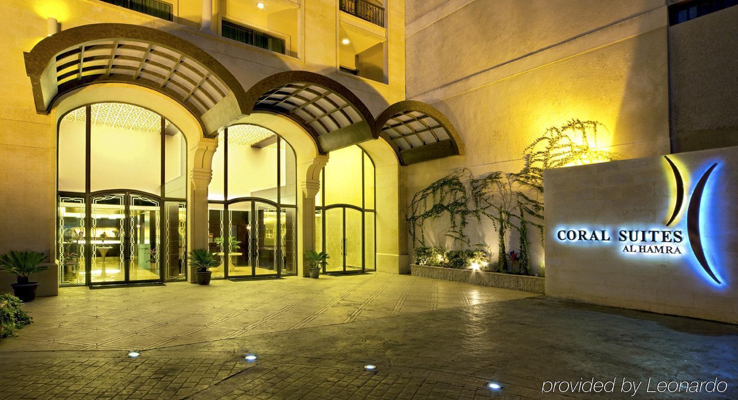 Coral Beirut Al Hamra Hotel الشعار الصورة