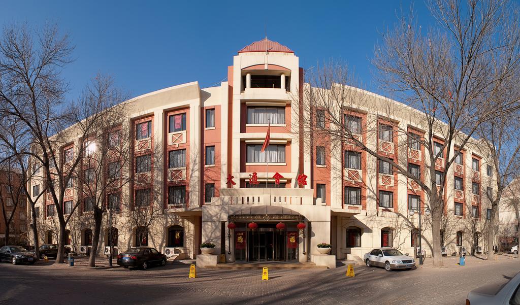 فندق تيانجينفي  داتونغ هوتل المظهر الخارجي الصورة