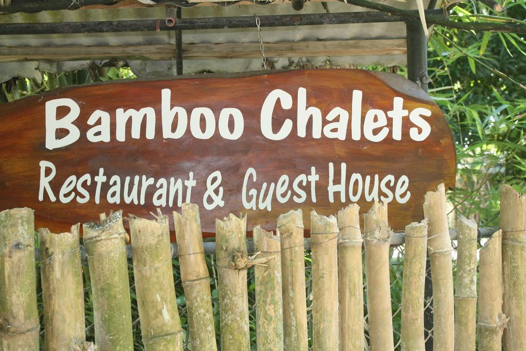 فيلا لا ديجفي Bamboo Chalets المظهر الخارجي الصورة
