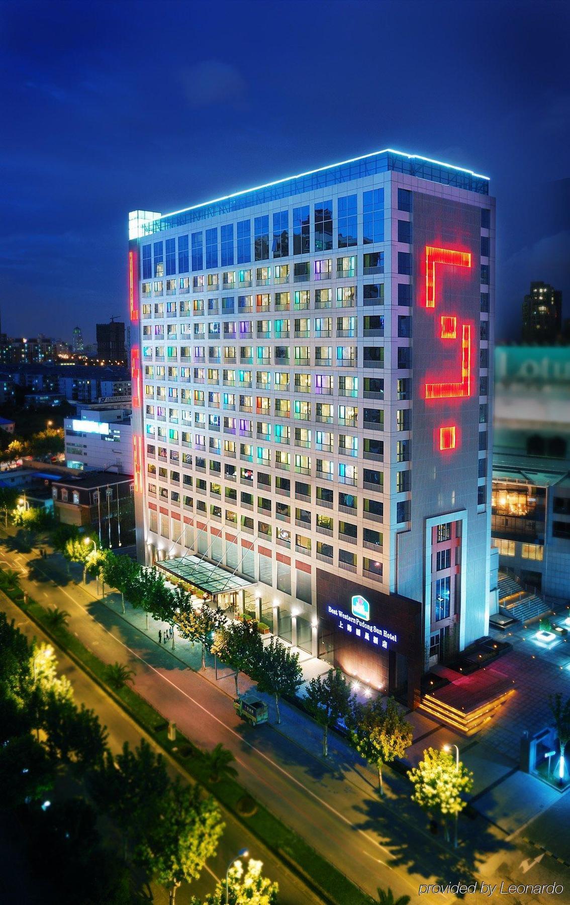 فندق شانغهايفي  هوليداي إن شنغهاي بودونغ نانبو المظهر الخارجي الصورة