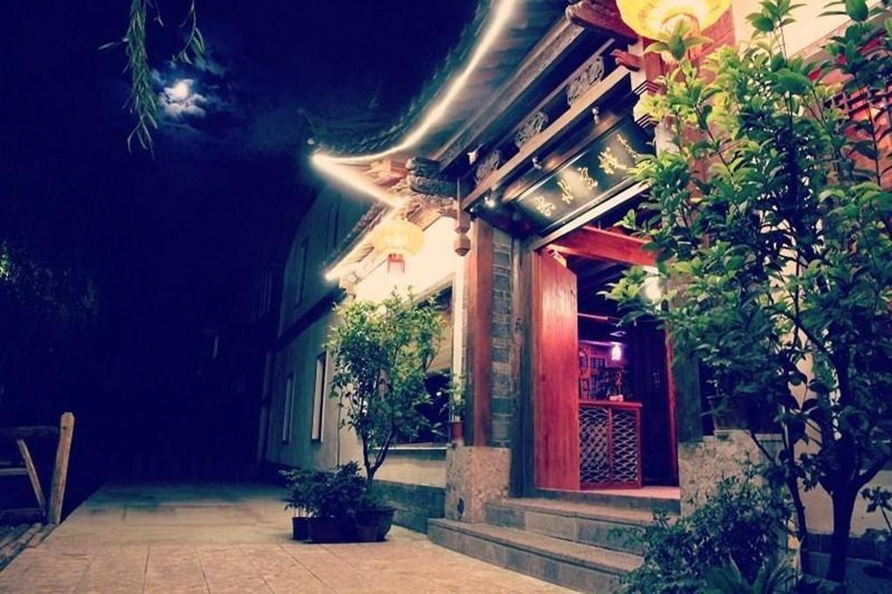ليجيانغ Shang Shui Boutique Inn Lijiang المظهر الخارجي الصورة