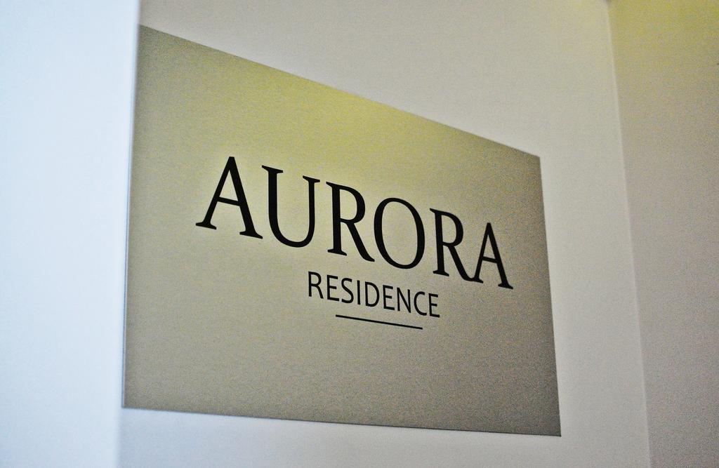 وودج Aurora Residence المظهر الخارجي الصورة