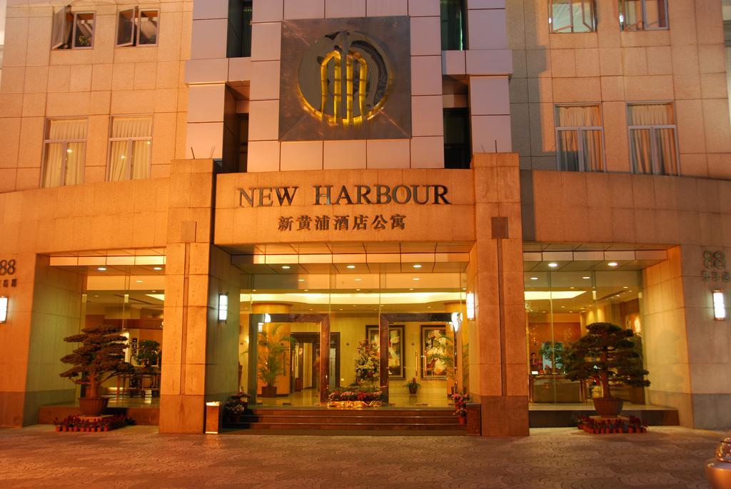 شانغهاي نيور هاربر للشقق الفندقية المظهر الخارجي الصورة