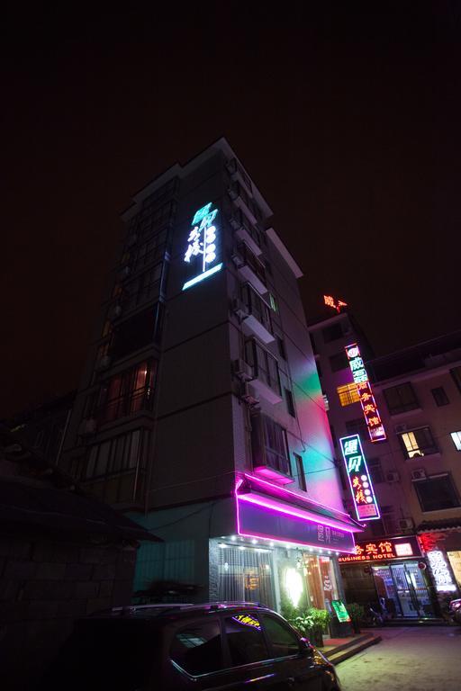 Zhangjiajie Meet Themed Inn المظهر الخارجي الصورة