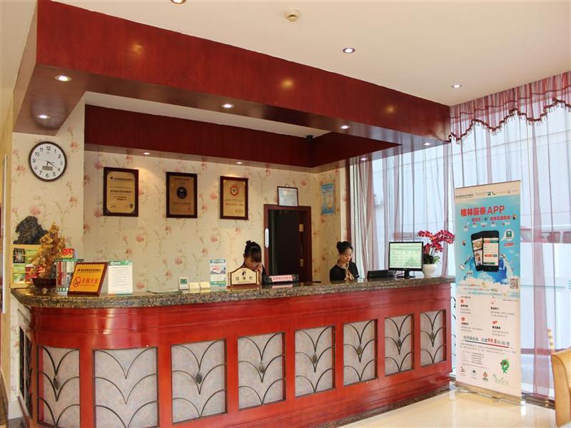 Greentree Inn Anhui Hefei Qingxi Road Business Hotel المظهر الخارجي الصورة