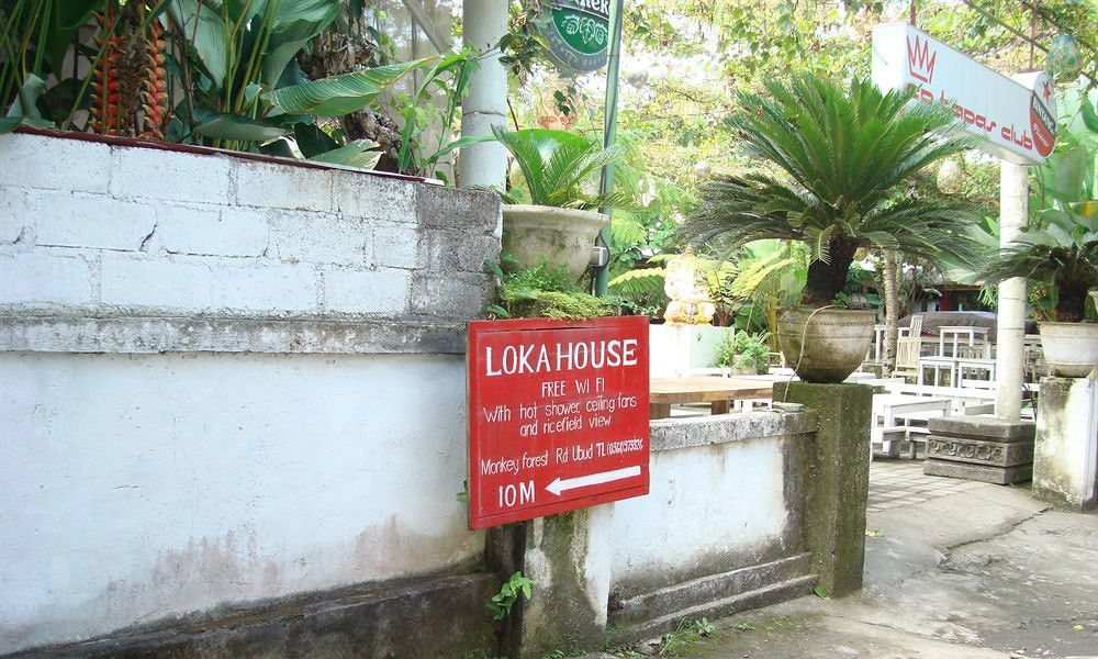 فندق أوبودفي  Loka House المظهر الخارجي الصورة