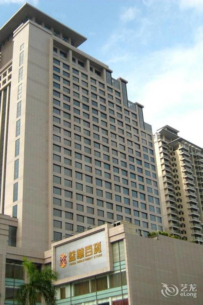 فندق تشونغشانفي  فندق كينج سنشري المظهر الخارجي الصورة