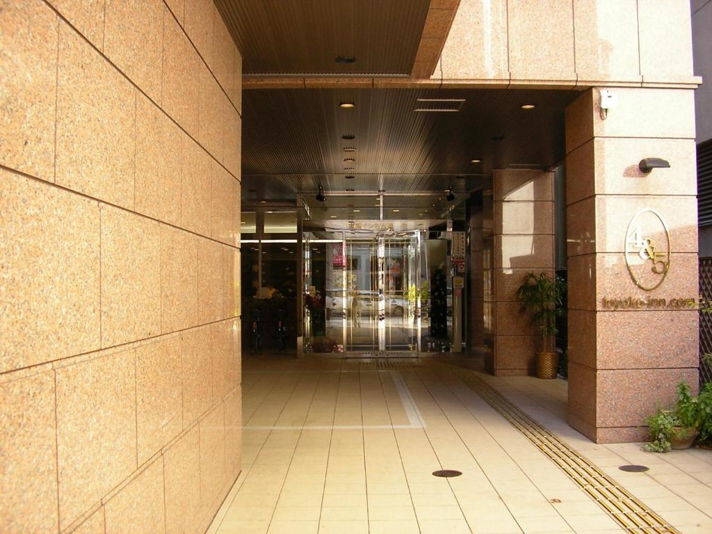 فندق ناغويافي  طوكيو إن ناجويا ساكي المظهر الخارجي الصورة