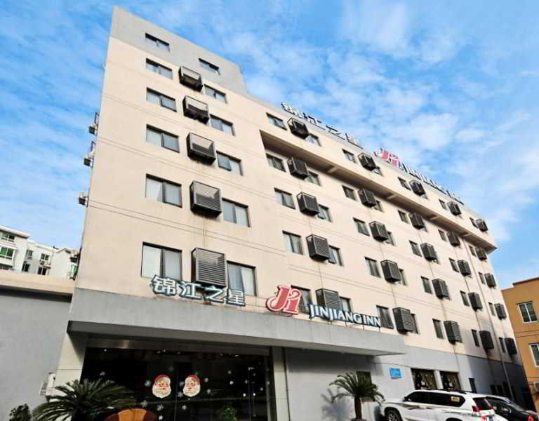 فندق نينغبوفي  جينجيانج إن نينجبو زاوهوي رود المظهر الخارجي الصورة