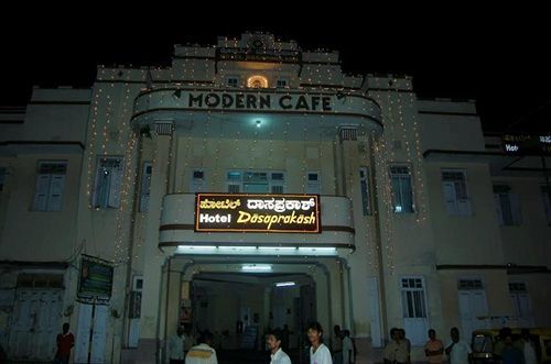Hotel Mysore Dasaprakash المظهر الخارجي الصورة