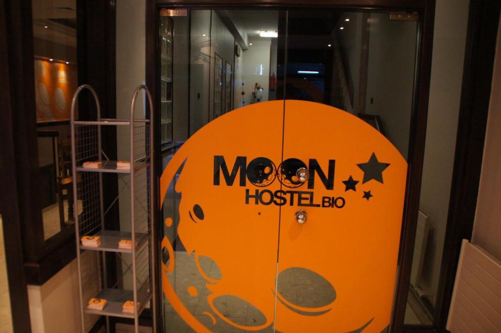 بلباو Moon Hostel Bio الغرفة الصورة