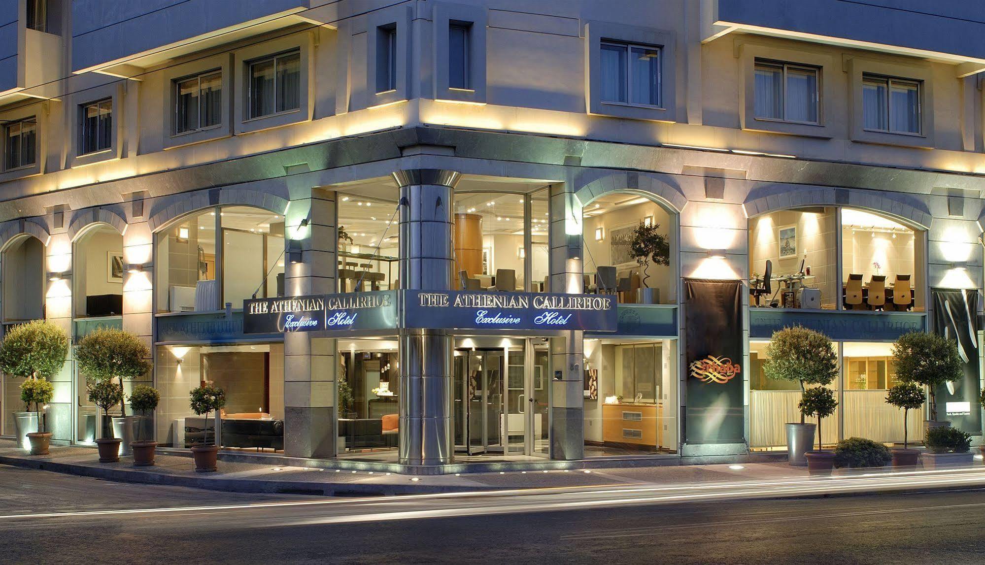 فندق أثينافي  فندق أثينيان كاليرهوي إكسكلوزيف المظهر الخارجي الصورة
