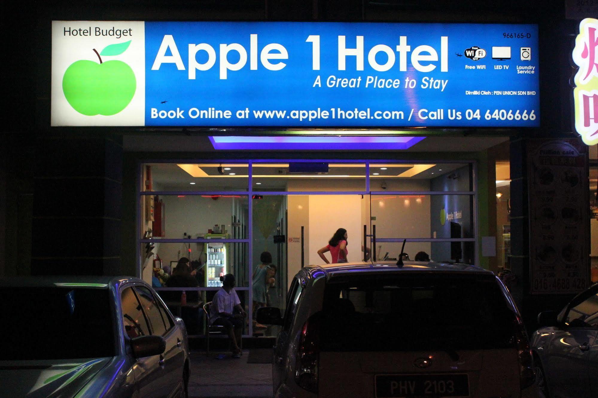 بيان ليباس Apple 1 Hotel Superior المظهر الخارجي الصورة