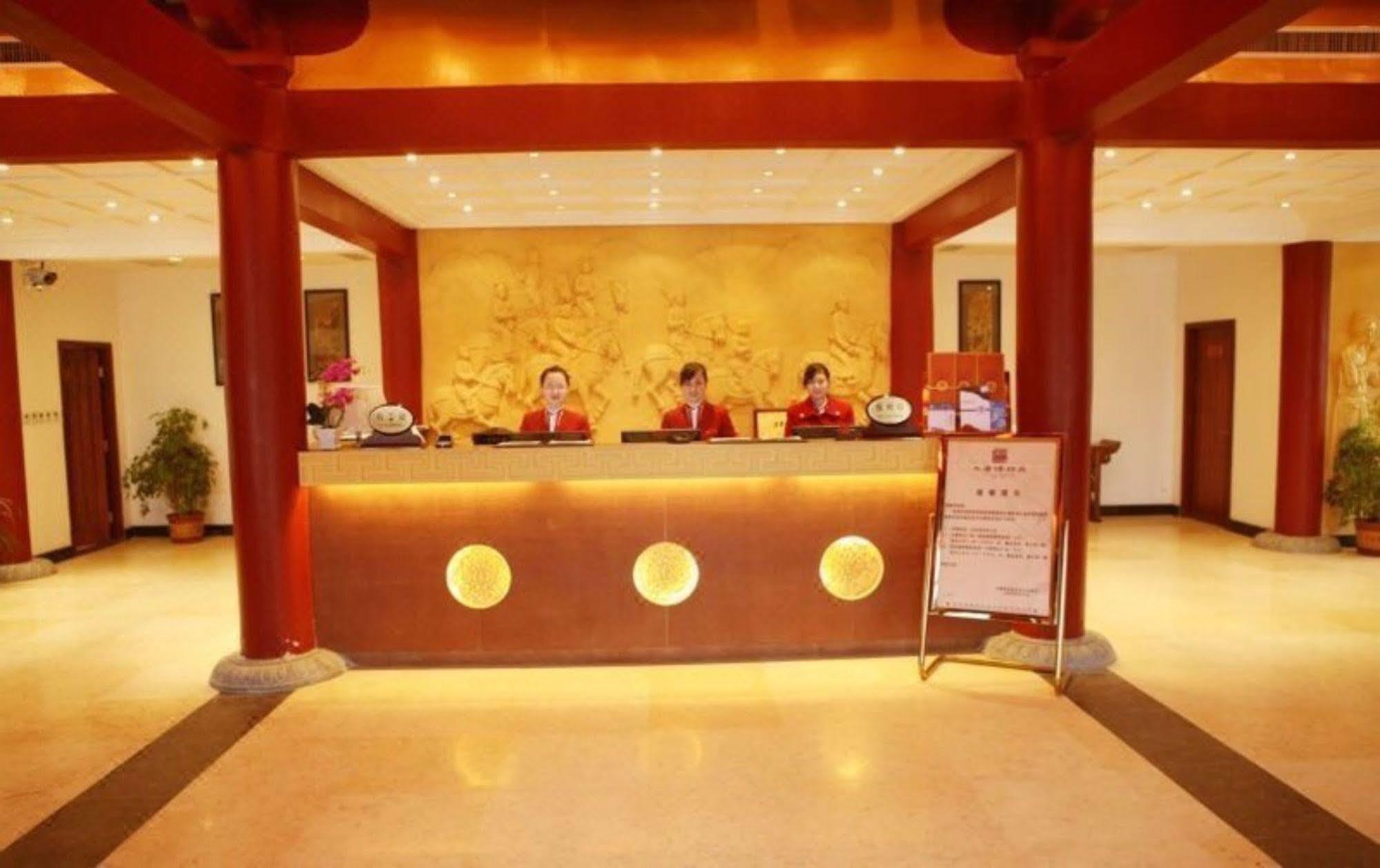 فندق شيانفي  تانج ديناستي أرت جاردن هوتل المظهر الداخلي الصورة