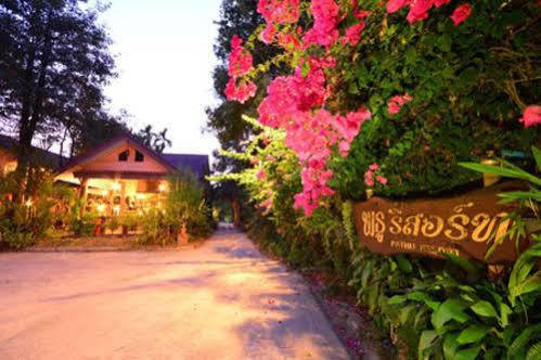 Pathu Resort رانونغ المظهر الخارجي الصورة