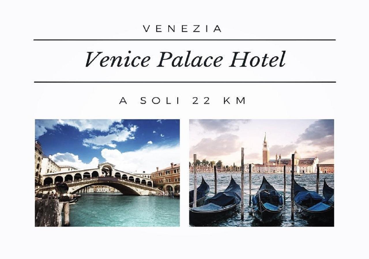 مارانو Venice Palace Hotel المظهر الخارجي الصورة