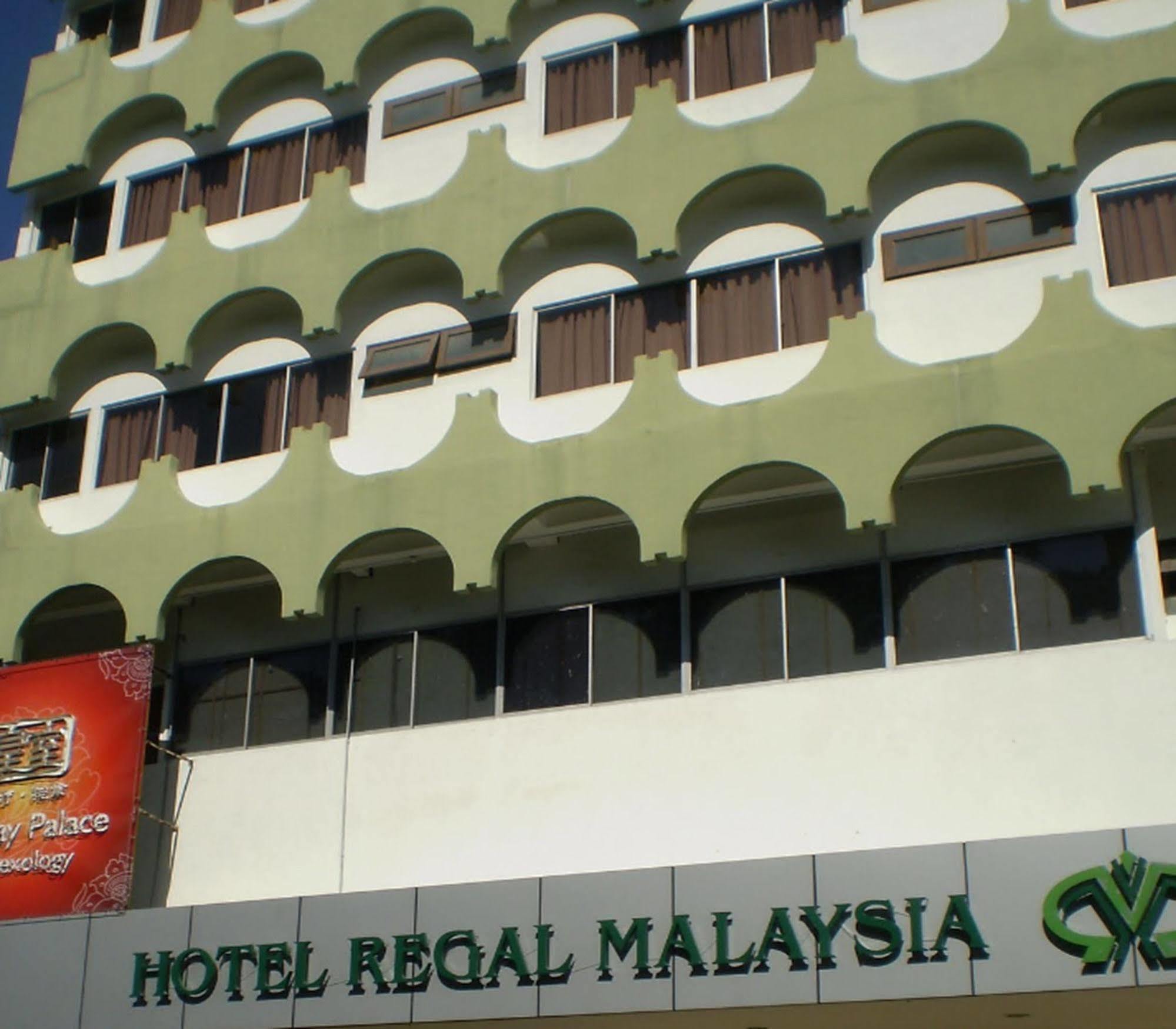 فندق جورج تاونفي  فندق ريجال ماليزيا المظهر الخارجي الصورة