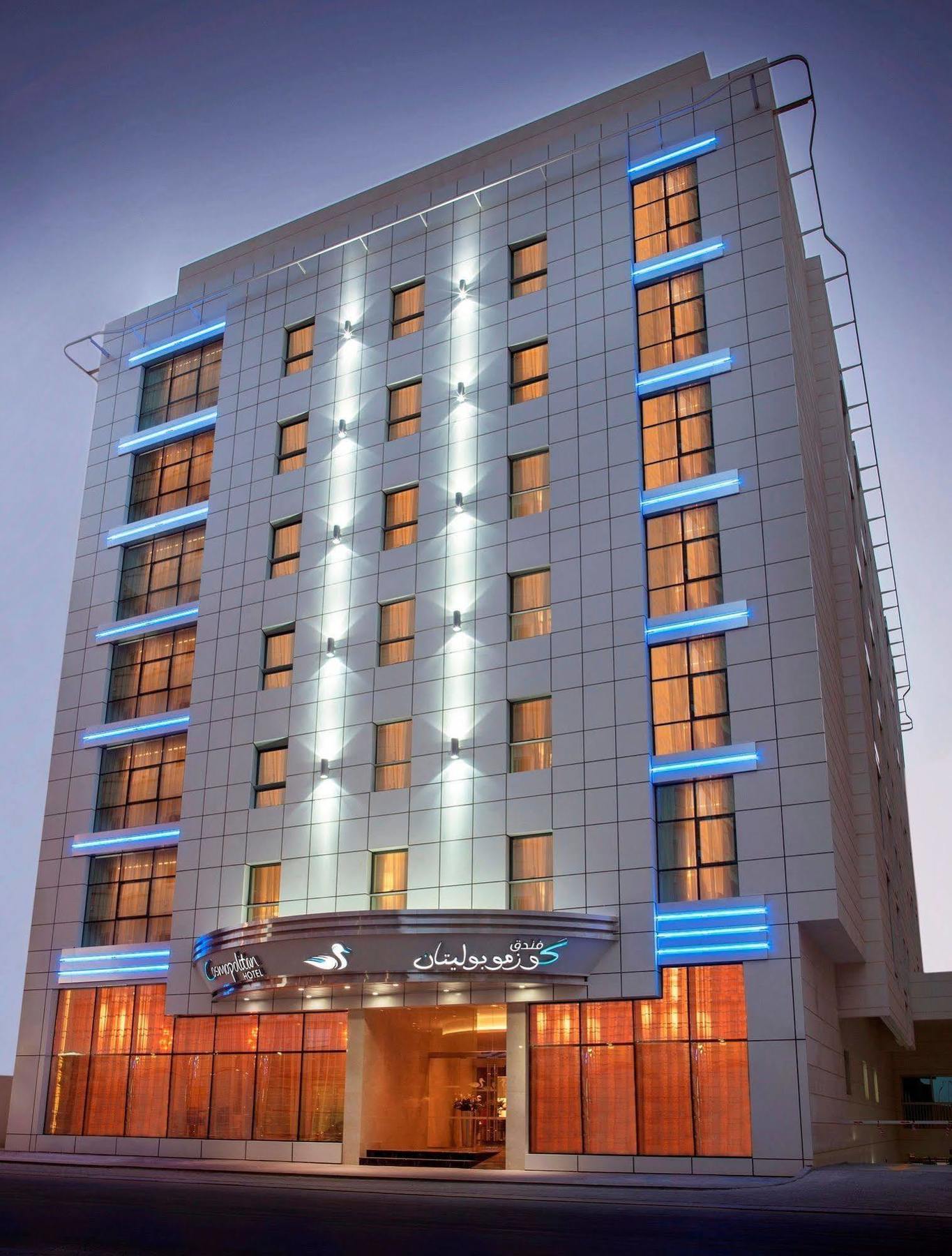فندق فندق كوزموبوليتان دبي المظهر الخارجي الصورة