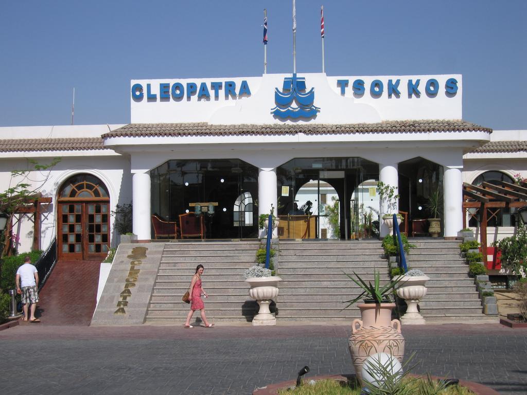 شرم الشيخ Cleopatra Tsokkos Hotel المظهر الخارجي الصورة