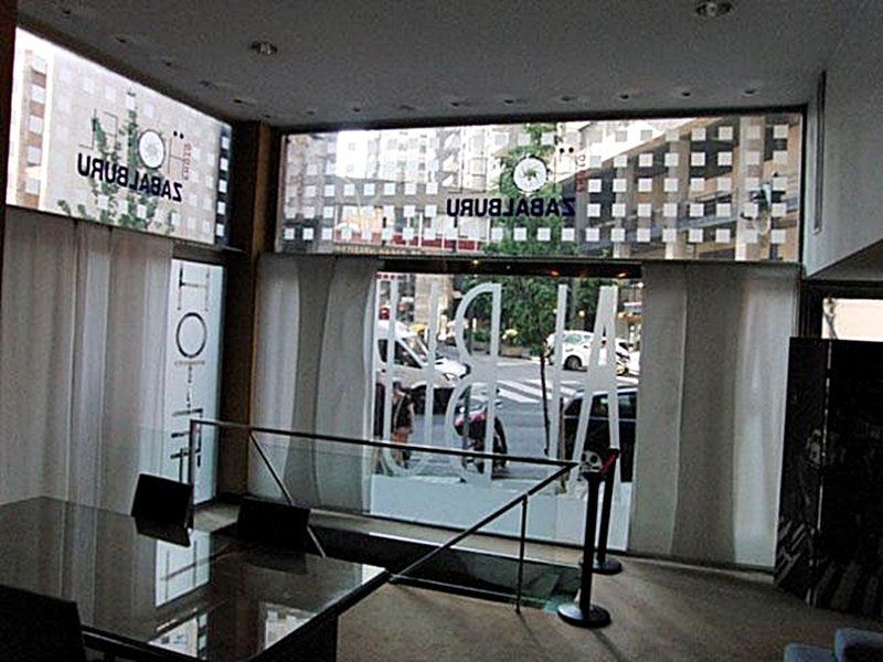فندق بلباوفي  فندق فوتو سابالبورو المظهر الداخلي الصورة