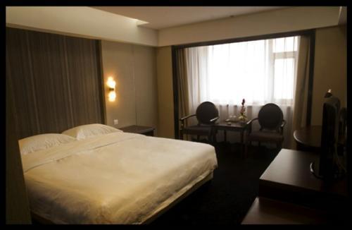 فندق شانجشونفي  تشانجتشون إنترناشونال ترايد هوتل الغرفة الصورة