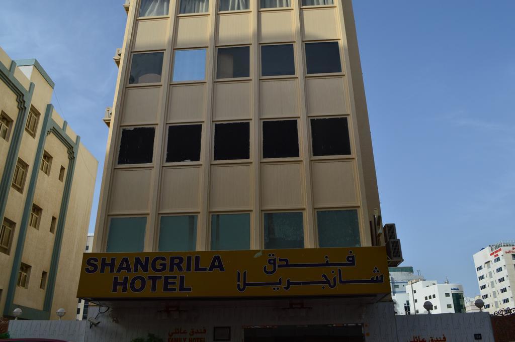 دبي Shangrila Hotel المظهر الخارجي الصورة
