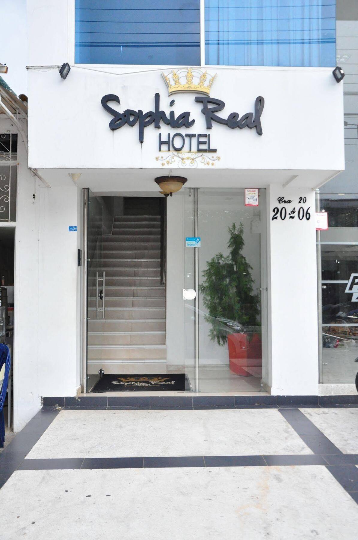 يوبال Hotel Sophia Real المظهر الخارجي الصورة