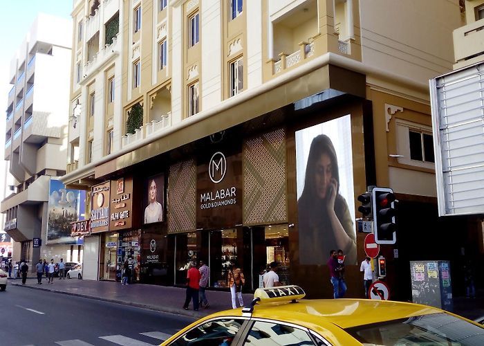 Meena Bazaar photo