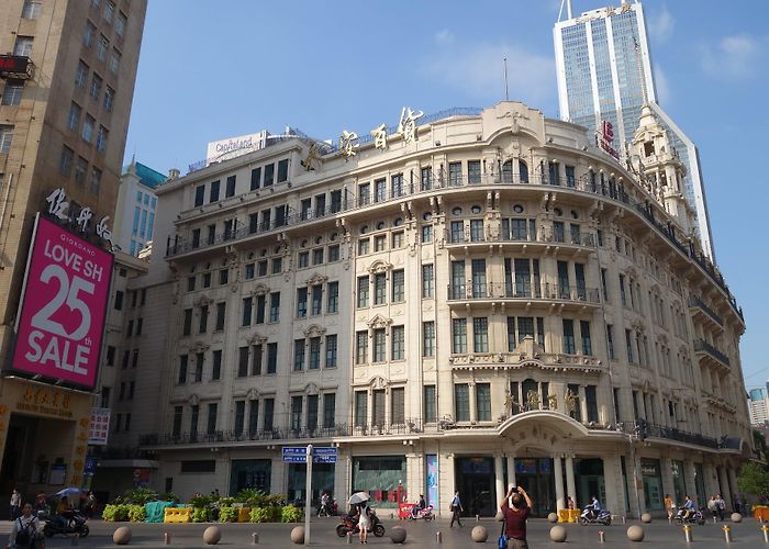 Nanjing Road Pedestrian Street photo