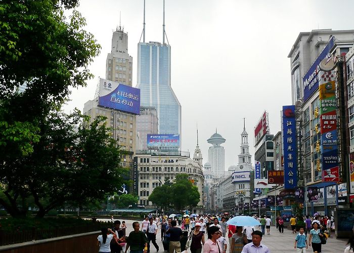 Nanjing Road Pedestrian Street photo