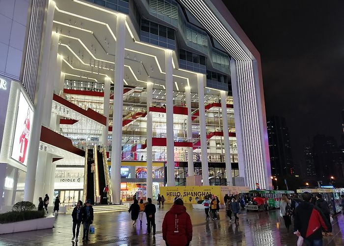 Nanjing Road Pedestrian Street photo