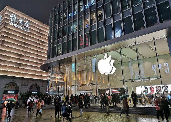 Nanjing Road Pedestrian Street photo
