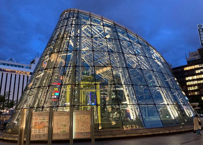 Sapporo Station photo