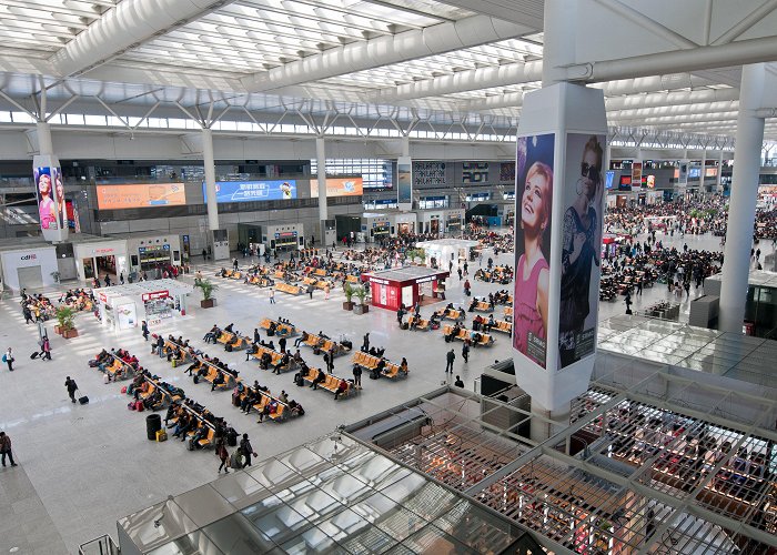 Shanghai Hongqiao Railway Station photo