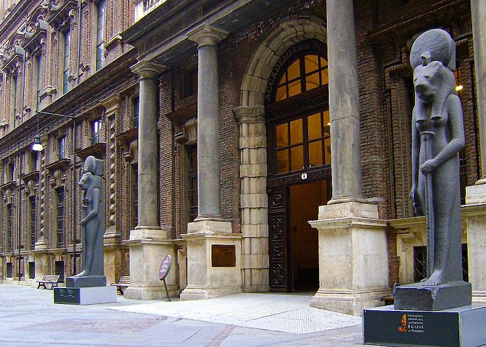 Egyptian Museum photo