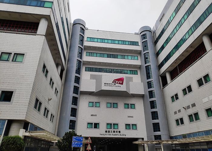 City University of Hong Kong photo