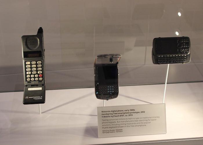 Computer History Museum photo