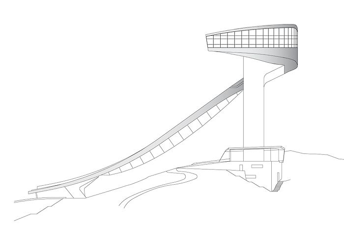 Bergisel Ski Jump Bergisel Ski Jump – Zaha Hadid Architects photo