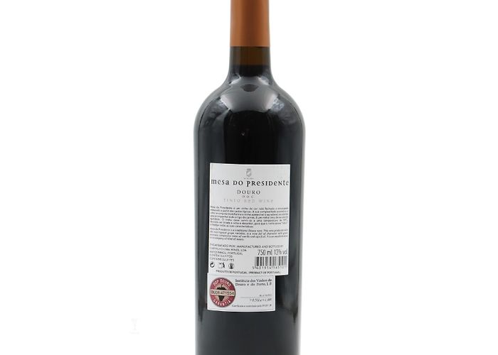 Museu da Quinta de Santiago Lello Red 2021 photo