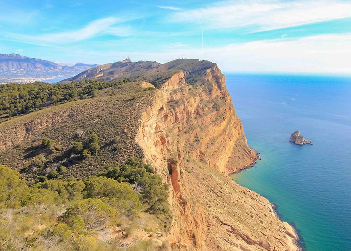 Sierra Helada Natural Park Altea Spain: Picturesque Old Town & Beaches - PlacesofJuma photo