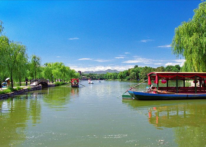 Xi'an (Shaanxi) photo