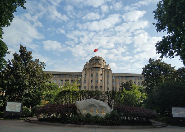 Xi'an (Shaanxi) photo