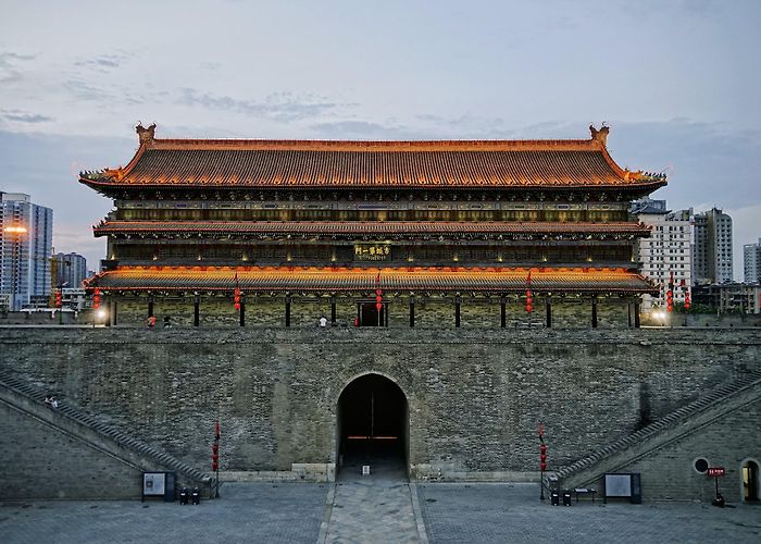 Xi'an (Shaanxi) photo