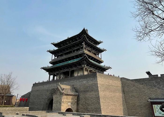 Pingyao photo