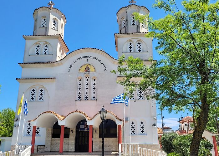 Olympiaki Akti photo