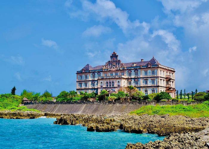 Miyakojima (Okinawa) photo