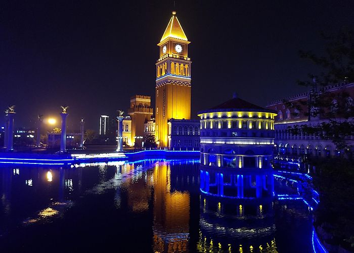 Yancheng (Jiangsu) photo