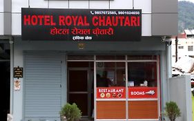 Hotel Royal Chautari, بوتوال Exterior photo