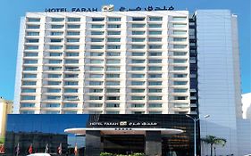 فندق الدار البيضاءفي  فندق فرح كازابلانكا Exterior photo