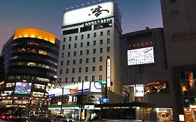 ناغانو فندق أبيست ناجانو إكيماي Exterior photo